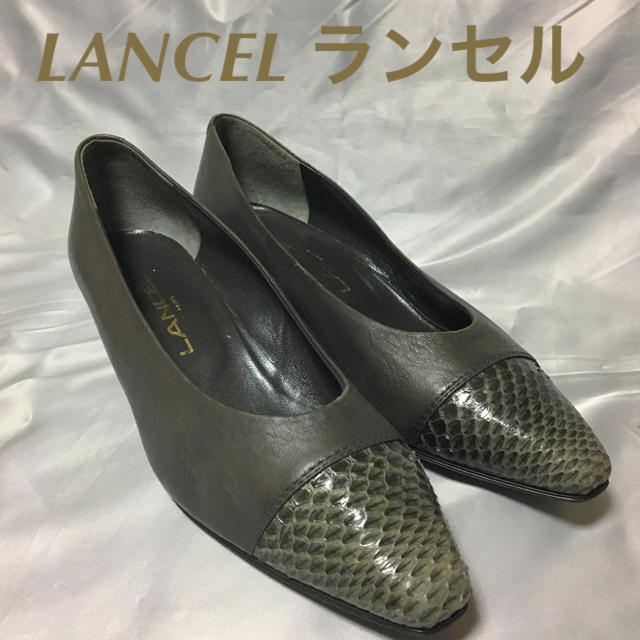 LANCEL(ランセル)の美品ランセル レザー クロコダイル パンプス23.5Cグレー レディースの靴/シューズ(ハイヒール/パンプス)の商品写真