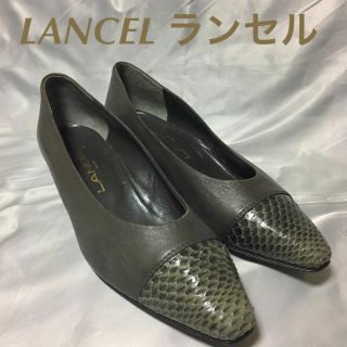 ランセル(LANCEL)の美品ランセル レザー クロコダイル パンプス23.5Cグレー(ハイヒール/パンプス)