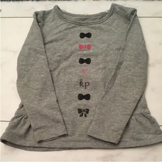 ニットプランナー(KP)のＫＰカットソー110(Tシャツ/カットソー)