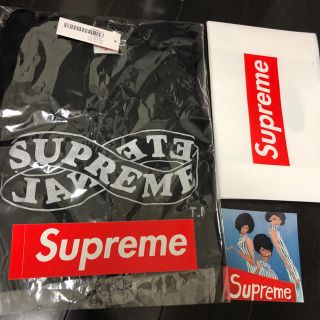 シュプリーム(Supreme)のsupreme Eternal tee M size black(Tシャツ/カットソー(半袖/袖なし))