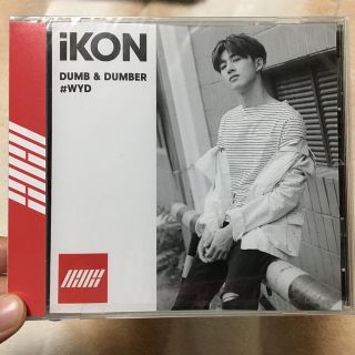 アイコン(iKON)のDUMB&DUMBER  B.I ver.(K-POP/アジア)