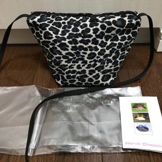 美品! エルベシャプリエ ショルダーバッグ ヒョウ柄 レオパード