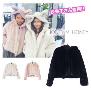 ハニーミーハニー うさ耳 ファーコート(レディース)の通販 6点 | Honey