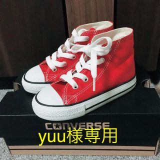 コンバース(CONVERSE)の新品！未使用！正規品 ！目玉商品  コンバース キッズ  ベビー  スニーカー(スニーカー)