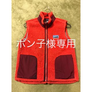 パタゴニア(patagonia)のpatagonia kid's RETRO-X VEST  白タグ M(10)(ジャケット/上着)