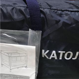 カトージ(KATOJI)のおまめ様専用 KATOJI ベビーベッド(ベビーベッド)