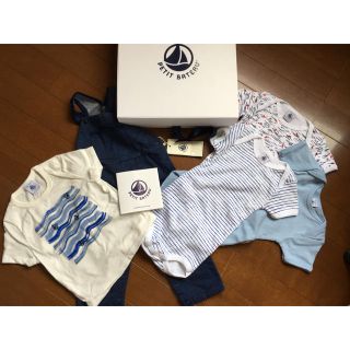 プチバトー(PETIT BATEAU)の新品 贈答品にもなる! プチバトー 1歳頃に着れる 男児 洋服セット(ロンパース)