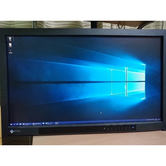 EIZO Flexscan SX2762W-HX