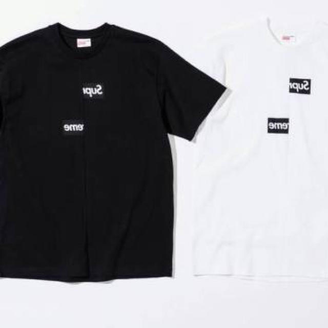 supreme®/Comme des GarçonsBox Logo