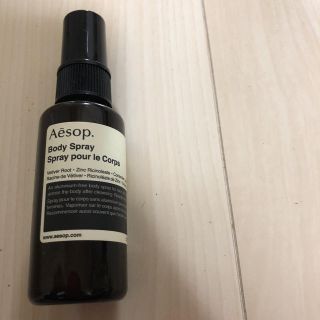 イソップ(Aesop)のAesop ボディスプレー(香水(女性用))