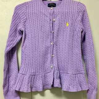 ポロラルフローレン(POLO RALPH LAUREN)のPOLO美品カーディガン(カーディガン)