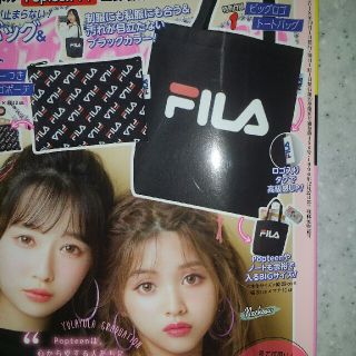 フィラ(FILA)のFILAトートバッグ＆ポーチとWEGOのペンケース(トートバッグ)