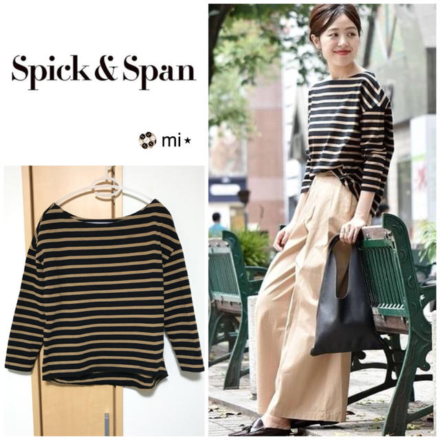 Spick & Span(スピックアンドスパン)の美品❣️ Spick & Span デラヴェボーダープルオーバー レディースのトップス(シャツ/ブラウス(長袖/七分))の商品写真