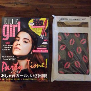 ミリー(Milly)のELLEgirl  雑誌 （ポーチ付）(その他)