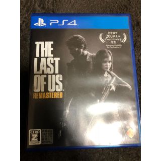 プレイステーション4(PlayStation4)のラストオブアス(家庭用ゲームソフト)