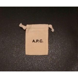 アーペーセー(A.P.C)の送料込み新品APC保存袋アーペーセーA.P.C(その他)