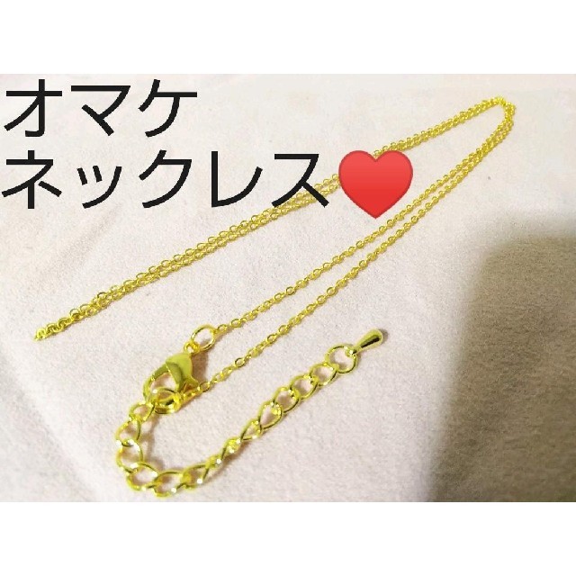 LOUIS VUITTON(ルイヴィトン)のLouis Vuitton パドロック 南京錠 ルイヴィトン カデナ 【正規品】 メンズのアクセサリー(ネックレス)の商品写真