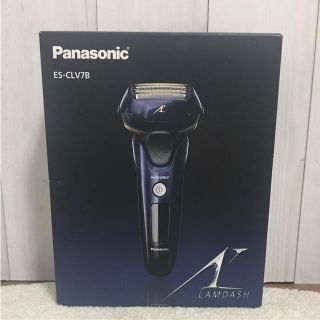 パナソニック(Panasonic)のけんたまゆき様専用 Panasonic パナソニック ES-CLV7B 新品(メンズシェーバー)