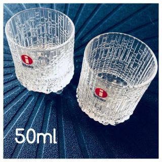 イッタラ(iittala)のiittala イッタラ グラス ペアセット(食器)