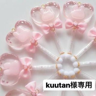 シャルレ(シャルレ)のkuutan様専用シャルレブラジャー(ブラ)