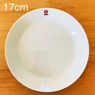 イッタラ(iittala)のaoitaiyo様専用 2枚セット(食器)