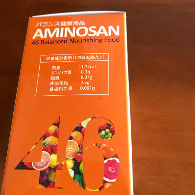 バランス健康食品 アミノ酸46 食品/飲料/酒の健康食品(アミノ酸)の商品写真
