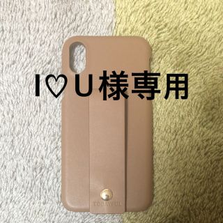 トゥデイフル(TODAYFUL)のTODAYFULのiPhone Xケース(iPhoneケース)