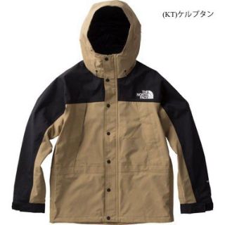 ザノースフェイス(THE NORTH FACE)のハゲマル様専用 マウンテンライトジャケット ケルプタン   Lサイズ(ナイロンジャケット)