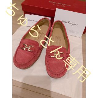 サルヴァトーレフェラガモ(Salvatore Ferragamo)のサルバトーレフェラガモ フラットシューズ(ハイヒール/パンプス)