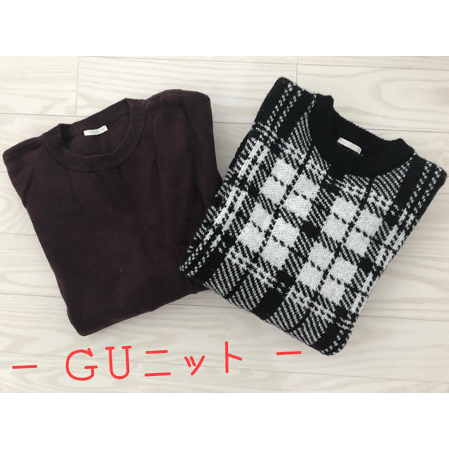 GU(ジーユー)の美品 GUニット メンズのトップス(ニット/セーター)の商品写真