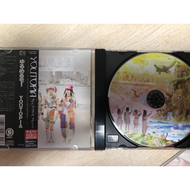 ゆるめるモ! アルバム「YOUTOPIA」 エンタメ/ホビーのCD(ポップス/ロック(邦楽))の商品写真