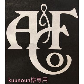 アバクロンビーアンドフィッチ(Abercrombie&Fitch)のkuunoun様専用商品(ジャケット/上着)