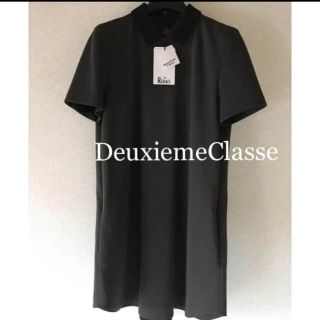 ドゥーズィエムクラス(DEUXIEME CLASSE)の下お値下げ★タグ付き新品 ラクラス ワンピース ドゥーエムズクラス(ミニワンピース)