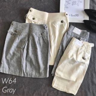 ユニクロ(UNIQLO)の新品 UNIQLO ユニクロ ウール タック スカート グレー W64 数量2(ひざ丈スカート)