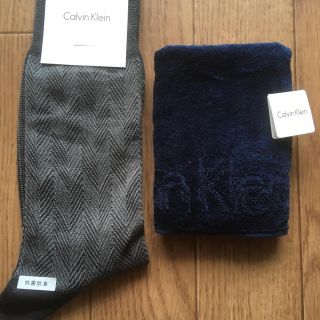 カルバンクライン(Calvin Klein)の新品☆カルバンクライン靴下・タオルハンカチ(ソックス)