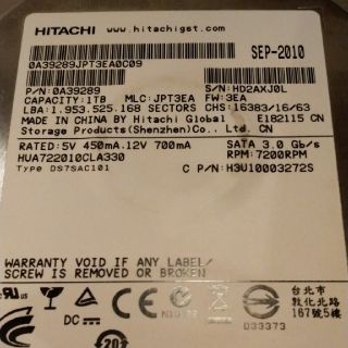 ヒタチ(日立)のHITACHI 1TB HDD 2本セット【ほぼ新品】(PCパーツ)