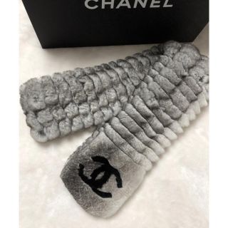 シャネル(CHANEL)の【シャネル】オリラグ ファーマフラー グレーホワイト(マフラー/ショール)