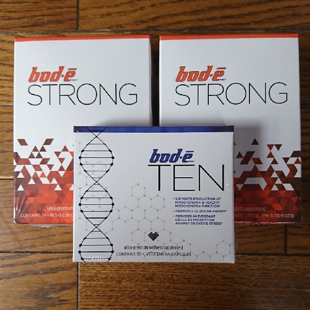 ボディプロ TEN1箱とSTRONG2箱