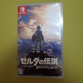 専用　ゼルダの伝説　ブレスオブザワイルド switch(家庭用ゲームソフト)