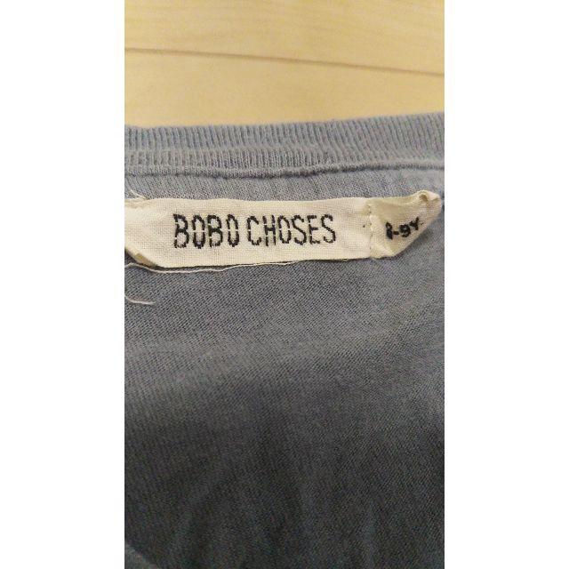 bobo chose(ボボチョース)のBOBO CHOSES カットソー ロンT 8-9 キッズ/ベビー/マタニティのキッズ服男の子用(90cm~)(Tシャツ/カットソー)の商品写真