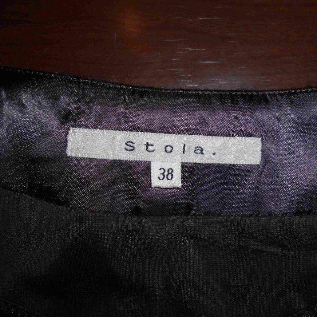 Stola 8 Stola ストラ ウールワンピース 五分袖 Mの通販 By Maru S Shop ストラならラクマ Stola 8 Stola ストラ ウールワンピース 五分袖 Mの通販 By Maru S Shop ストラならラクマ