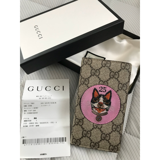 Gucci - GUCCI iphoneケースの通販 by ミラクルひまりん☆'s shop｜グッチならラクマ