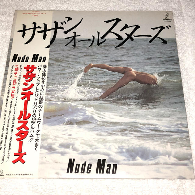 サザンオールスターズ Nude man レコード 楽器のDJ機器(レコード針)の商品写真