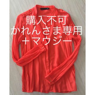 ザラ(ZARA)のザラ ブラウス ＋  マウジー ボーダータンクトップ(シャツ/ブラウス(長袖/七分))