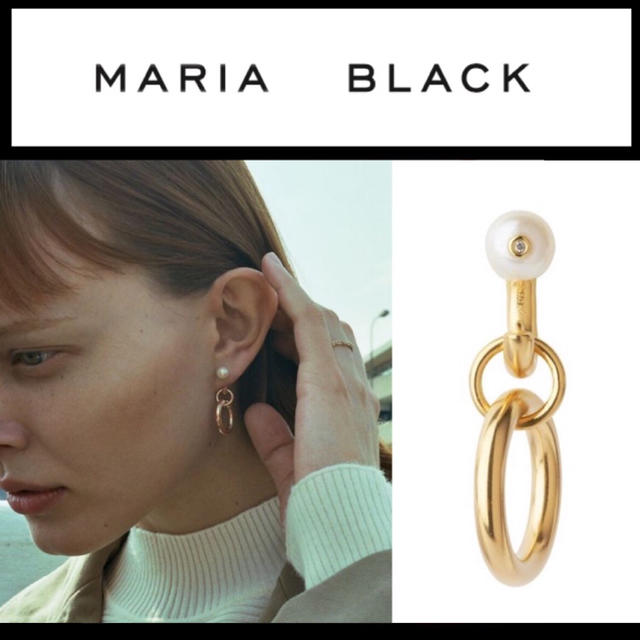 【MARIA BLACK】CHRISSY EARRING MATTE GOLD