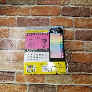 スヌーピー(SNOOPY)のお値下げしました❗SNOOPY☆2019年desk calendar(カレンダー/スケジュール)