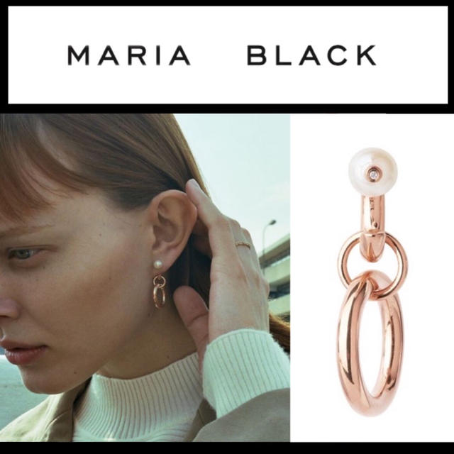 レディース【MARIA BLACK】CHRISSY EARRING ROSE PINK