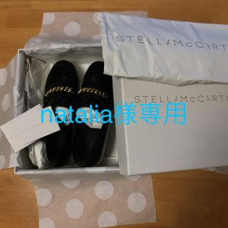 ステラマッカートニー(Stella McCartney)のステラマッカートニー   黒   スリッポンGOLD chain(スリッポン/モカシン)