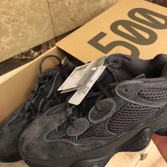 yeezy500