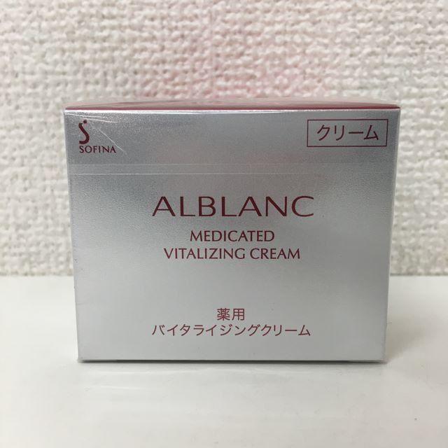 ソフィーナ アルブラン 薬用バイタライジングクリーム 40g ソフィーナ アルブラン 薬用バイタライジングクリーム 40g